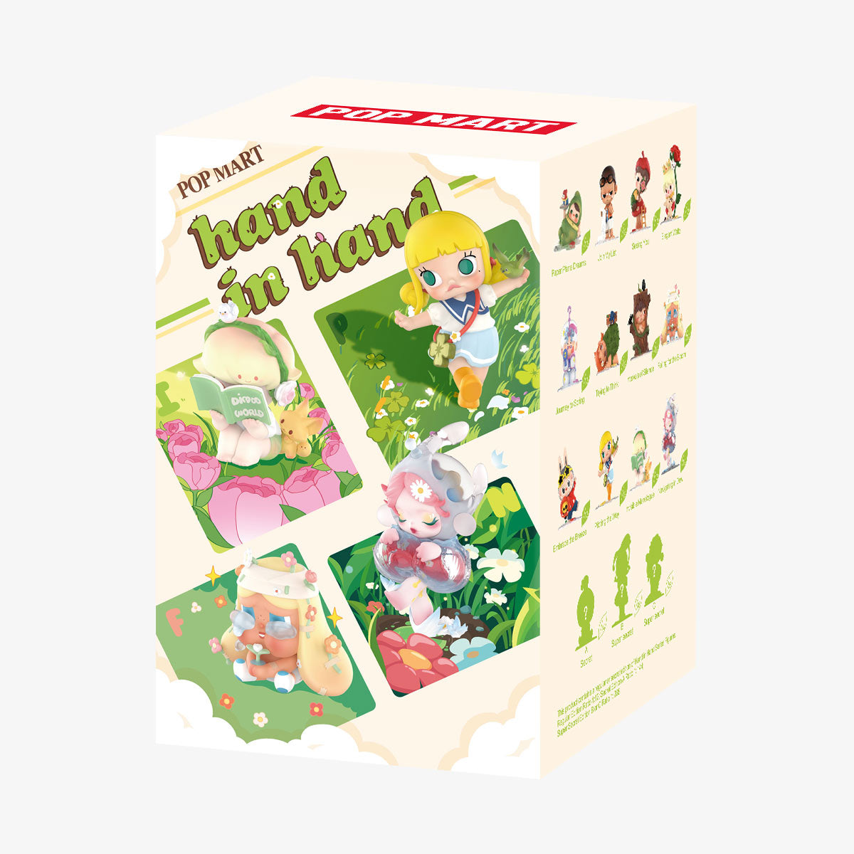 Hand in Hand Series Figures